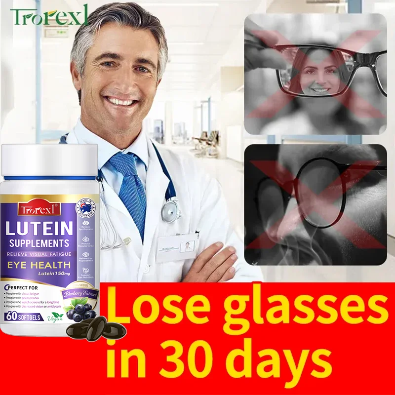 Eye Vitamins with Lutein,bilberry Extract for Eyestrain, Dry Eyes, and Vision Health,vision Restoration and Myopia Support