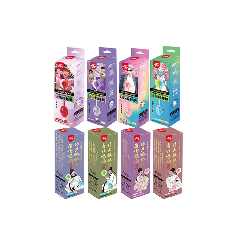 متوفر في المخزون جديد Amas موسيقى مصاصة حلوى صوتية خالية من السكر يمكن أن تغني وقراءة القصائد القديمة وجبات عيد الميلاد وهدايا عيد الأطفال