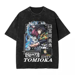 男性と女性のためのデーモンスレイヤーマンガウォッシュドTシャツ,アニメストリートウェア,トミオカギユウTシャツ,トップス,綿100%,原宿,夏