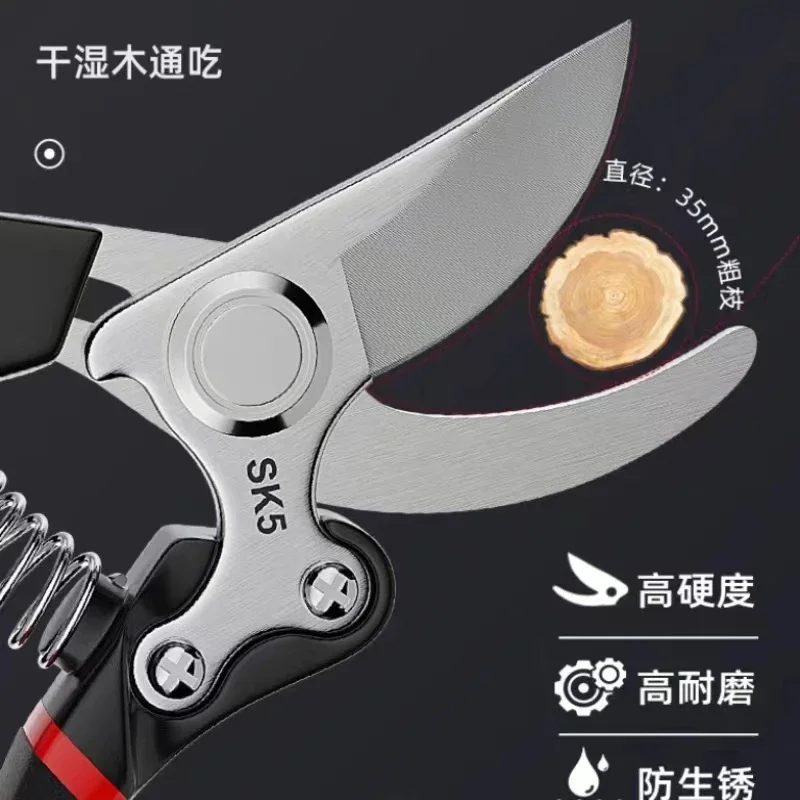 sk5-thick-branch-shears-garden-gardening-pruning-flower-branches-cutting-fruit-trees-thin-fruit-shears-picking-fruits