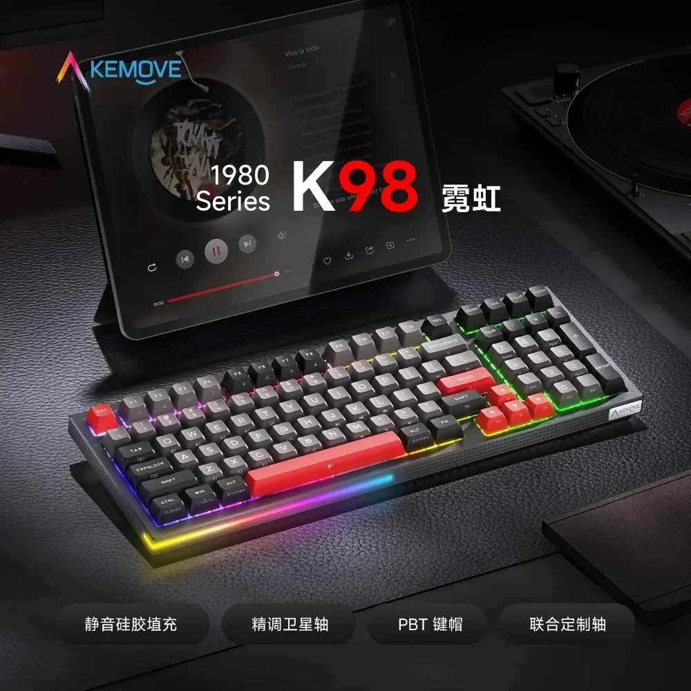 

K98 K87 KEMOVE hot swap mechanical keyboard wireless bluetooth game office keyboard Axis body optional PBT keycaps4000mAh 98Keys