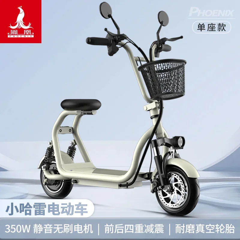 

Electric Foldable Scooter Small Two-Wheel Lithium Battery for Work Mini Women Adult Pedal Scooter