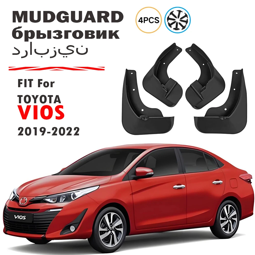 

2019 2020 2021 2022 4x ДЛЯ Toyota VIOS Брызговики на крыло Брызговики Автомобильные аксессуары Передние и задние колеса