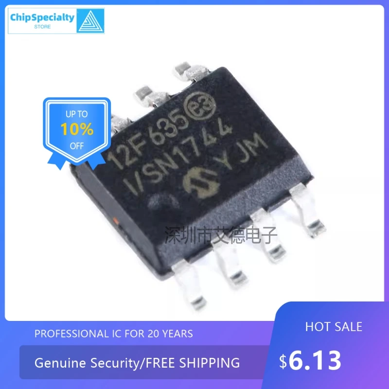 Original genuine patch PIC12F635-I/SN 12F635 SOIC-8 microcontroller / 8-bit chip