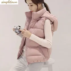 Detachable Hat 2023 Autumn/Winter New Women's Cotton Vest Short Korean Version Slim Down Cotton Tank Top Coat