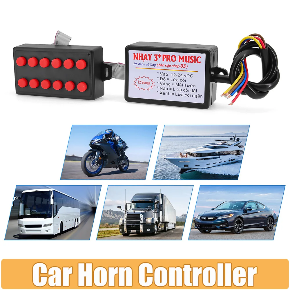 Car Horn Controller… - image