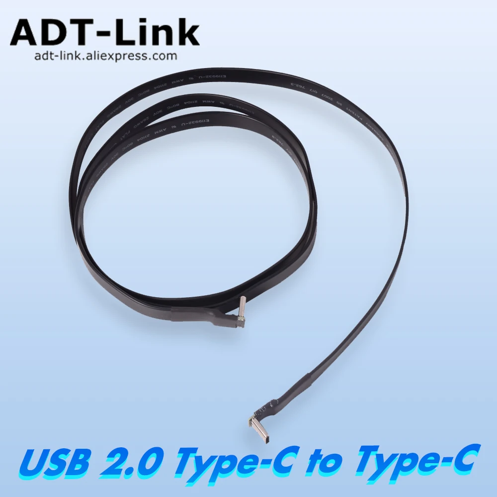 Adt Usb 0.03M-3M US…