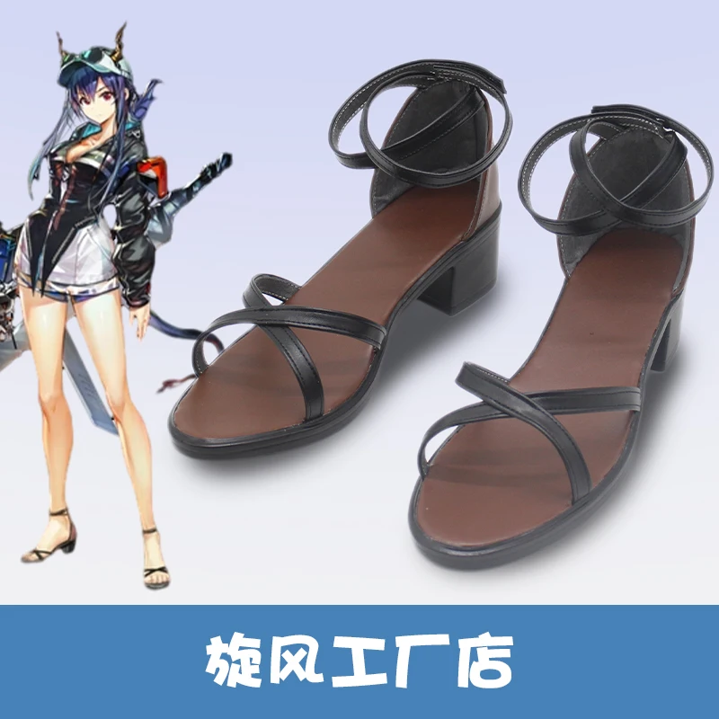 Gioco Arknights Ch'en the Holungday Scarpe Cosplay Stivali Chen Gioco di ruolo Costume Prop Scarpe per Halloween Festa Carnevale Donna Uomo