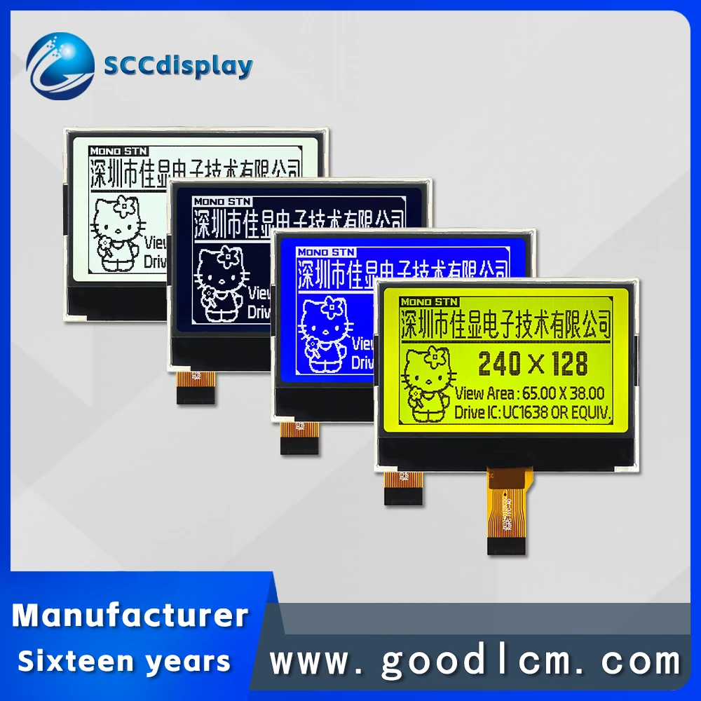 Extremely cost-effective COG type 240128 LCD display screen JXD240128COG UC1638 control monochrome 240X128 dot matrix screen