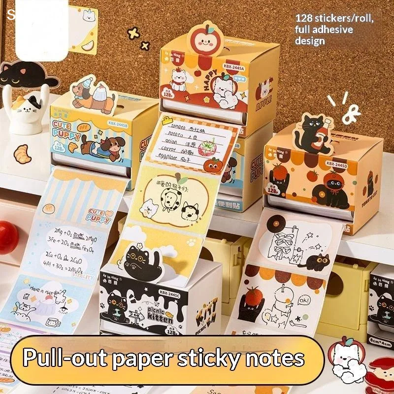 1Box High Quality Puppy/Kitten Sticky Notes Pull-out Full Adhesive Marking Notepad Memo Stickers Students