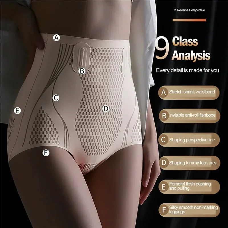 Women's High Waist Ice Silk Shaping Panties Women Seamless Shorts Body Shaper Briefs Breathable Tummy Control Pants Shapewear image 2