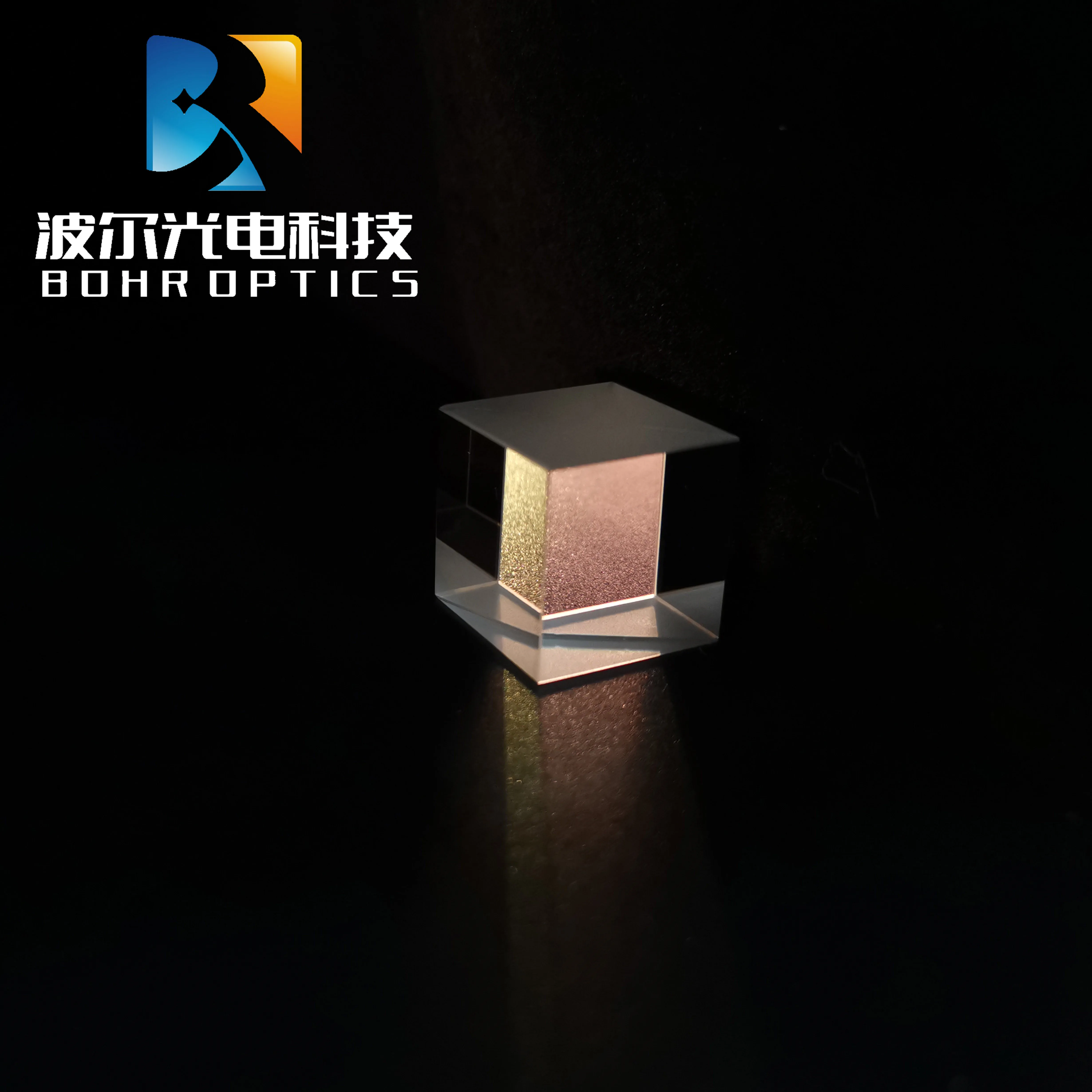 High Precision Grade Non-polarizing Beam Splitter Prism (NPBS) 400-700nm T:R= 50%:50% Size 5-50mm H-K9L Used in the Laser Field