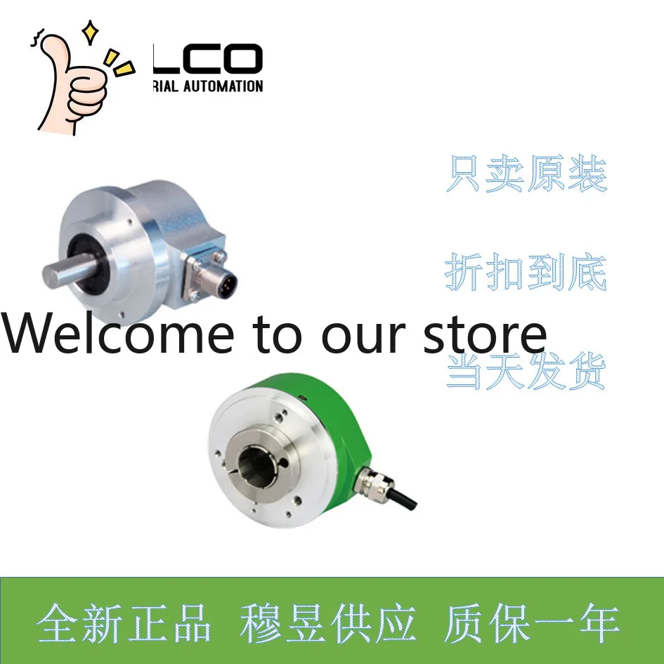 [Original And Genuine] EC50C10-P6PR-1024 Yike Encoder