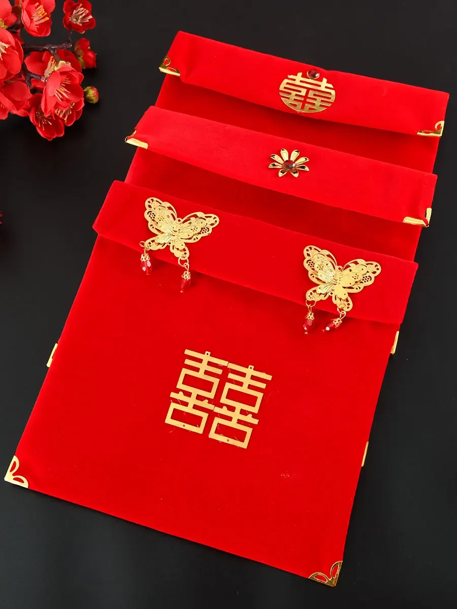 Wedding supplies newcomer red envelopes changed to lipstick red envelopes high-end cloth million red envelopes personality