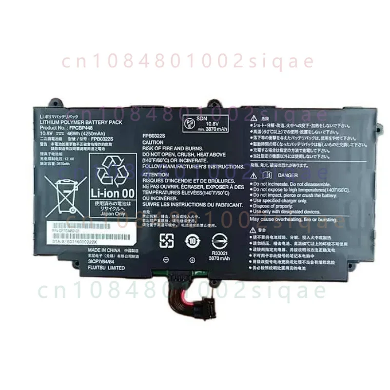FPCBP448 FPB0322S new Laptop Battery For Fujitsu Q775 Q736 Q737 CP675904-01 10.8V 46WH/4250mAh