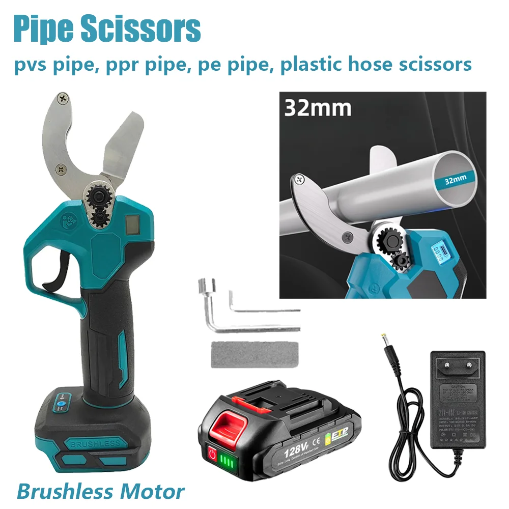 32mm Brushless Motor PPR PVC PE Pipe Plastic Hose Cutter Shears Cordless Scissors Power Tools for Makita 18V Battery