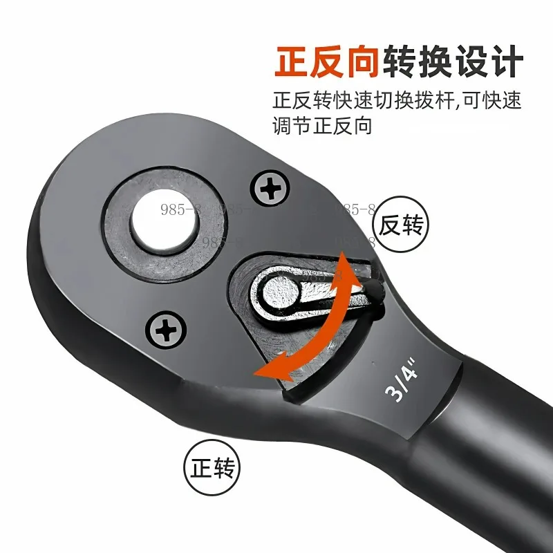 1 Inch Heavy Duty Ratchet Wrench, Bidirectional Quick Wrench with 1/2 19mm & 3/4 25mm Sockets