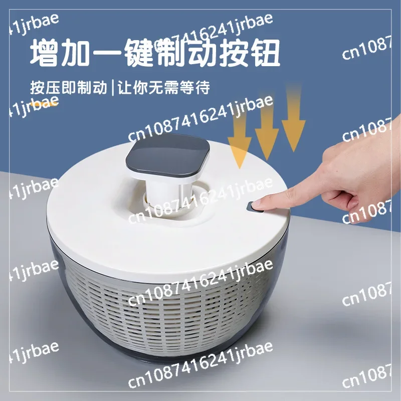 Fruit And Vegetable Washing Spinner Press Vegetable Dehydrator Electric Quick Cleaning Dryer Dry and Wet Separation