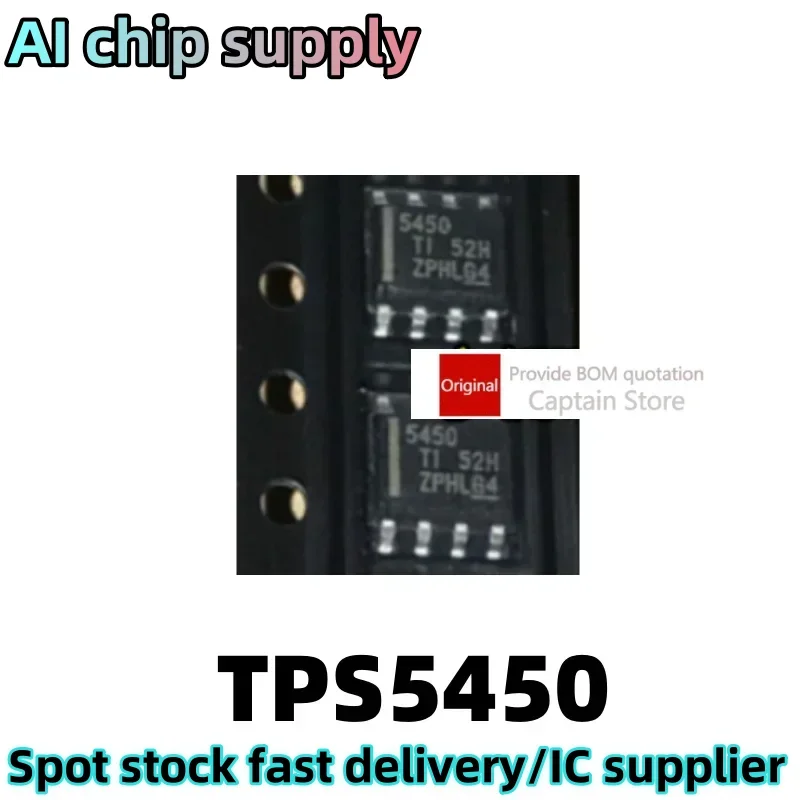 5PCS 5450 TPS5450  SOP-8 TPS5450DDAR