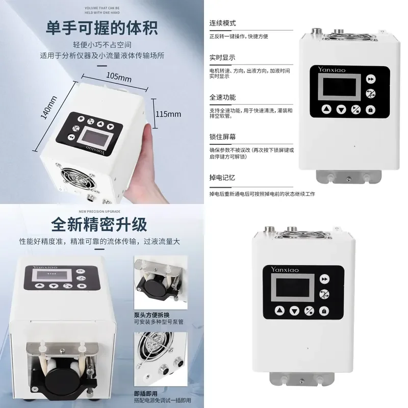 for Laboratory Peristaltic Pump Small Positive Negative Constant Current Metering Self-priming Circulation Perfusion