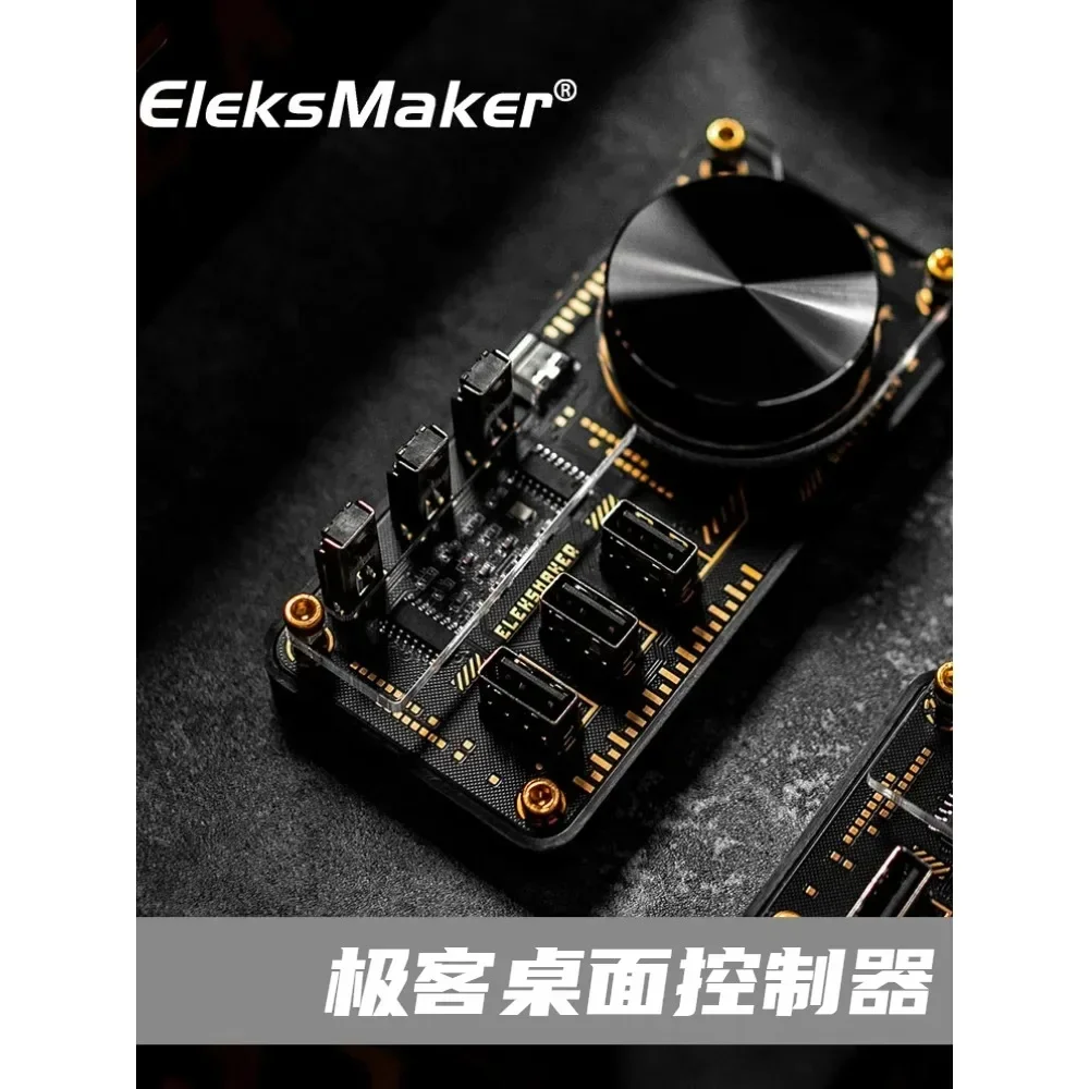 EleksMaker Geek Desktop Controller USB HUB  3 Interfaces Explorer Edition PC Docking  Station Expansion Table Decor Knob Custom