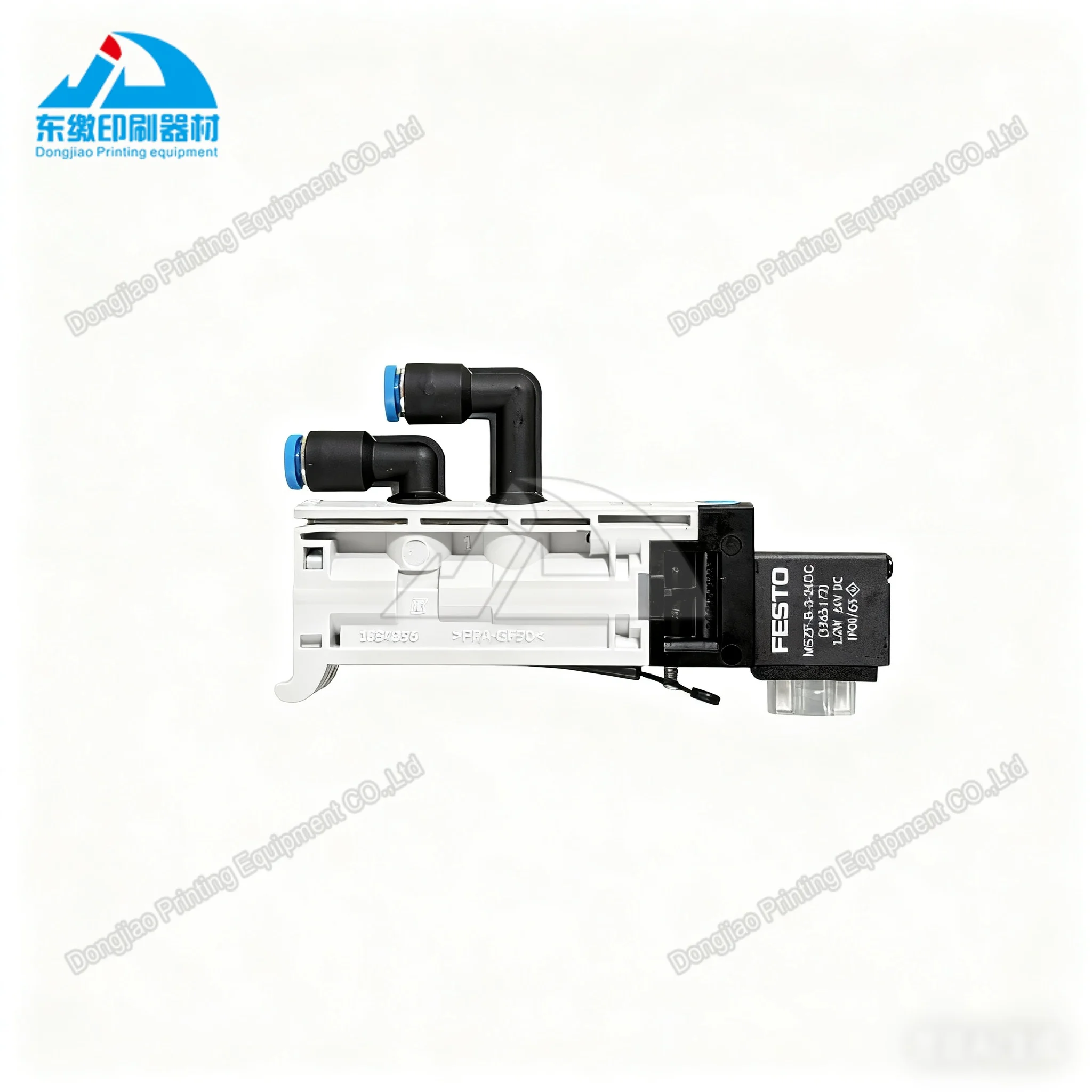 elettrovalvola-g2335492-di-alta-qualita-da-1-pezzo-per-pezzi-di-ricambio-per-macchine-da-stampa-offset-heidelberg-sm52-sm74-g2335492-01