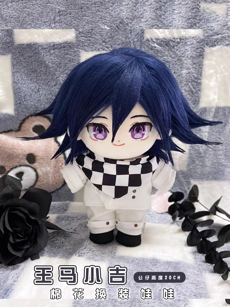 Danganronpa V3 Ouma Kokichi Cosplay Costume Plush Toy Dress Up 20cm