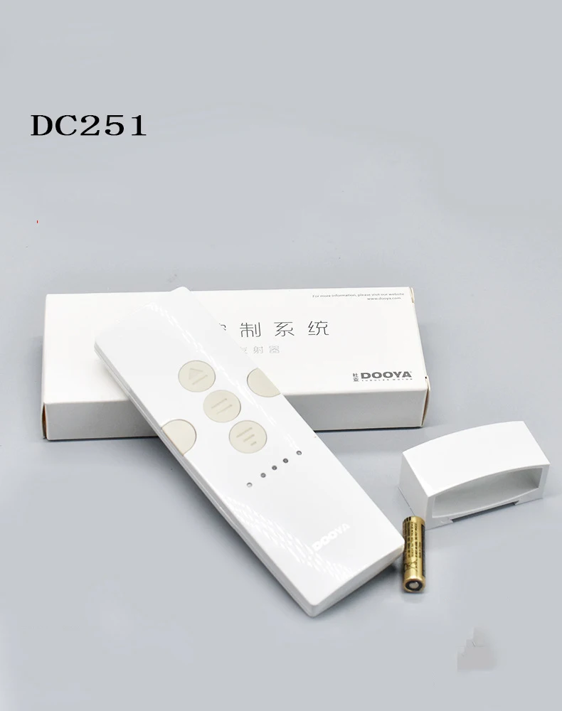 DOOYA Electric Curtain Remote Control Smart Home Controller Five Channel Single Control Wireless Remote Control DC251