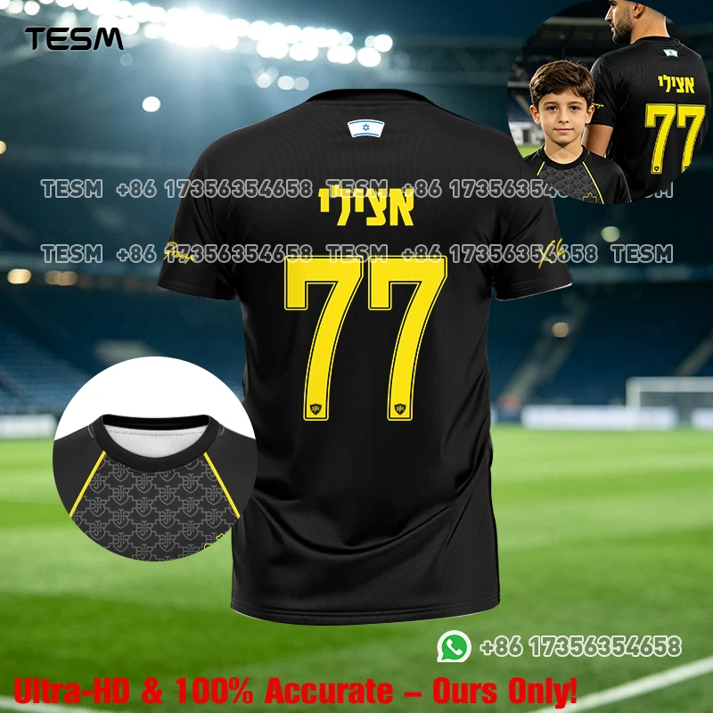 TESM Men Fan NO.77 Football Shirt Family Matching Soccer T-Shirt 3D Printed Short Sleeve Training & Match