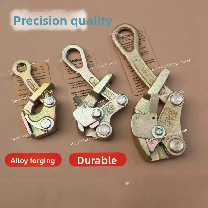 Multifunctional Japanese-style clamp wire rope tensioning clamp wire strand 0.5 aluminum wire 1T2 tons