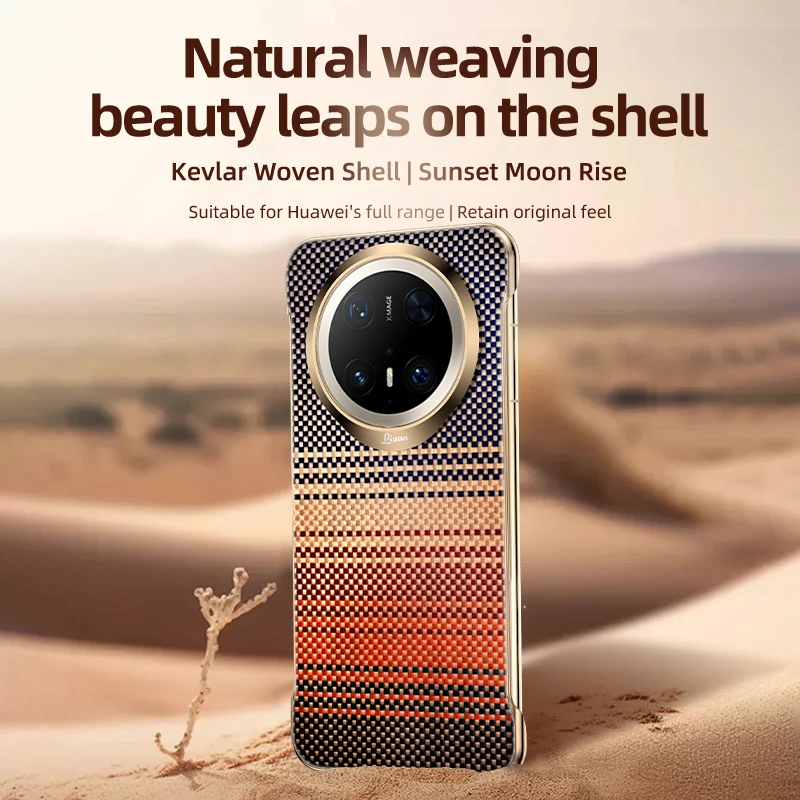 

0.3mm thickness Ultrathin Aramid Fiber Magnetic Case For Huawei Mate 60 70 Pro+ Plus Frameless Cover Heat Dissipation New