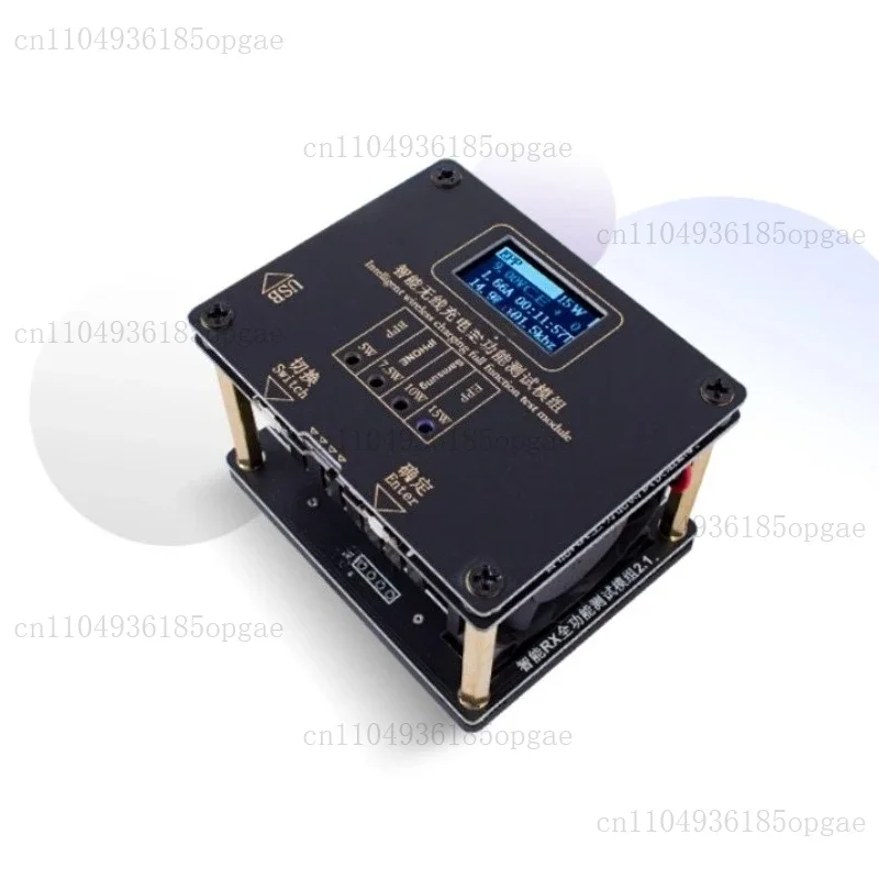 15W Qi2.0 Intelligent MPP Wireless Charging Tester Magnetic Pop-up Window Multi-protocol Wireless Charging Test Stand