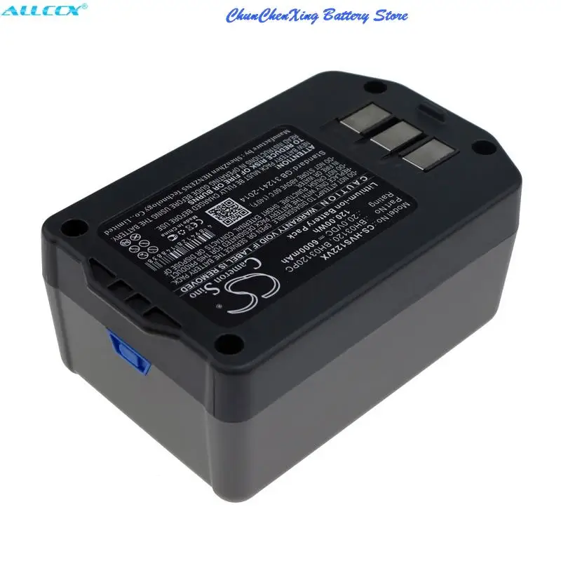 Вакуумный аккумулятор CS 6000 мАч для Hoover Air Life, Air Life 2.0, Air Life 3.0, BH50130, BH50140, BH51120, BH52100, BH52120, BH52160