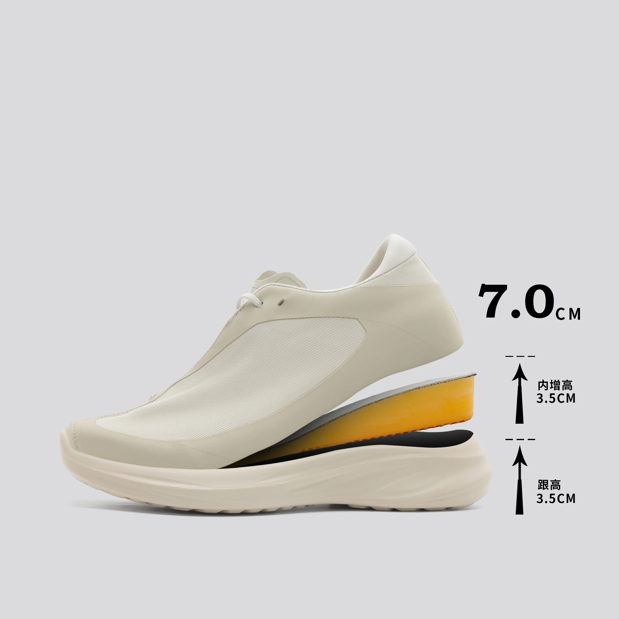 

7CM Height Increase Elevator Men's Shoes Summer Breathable Mesh Sneakers for Men, Lightweight Casual Comfortable Walking Sports