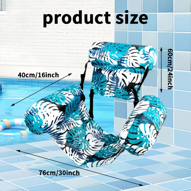 Inflatable Floating Lounger for Adult,Portable Pool Float Chair,Foldable Recliner for Swimming Pool,Lake,Beach Summer Relaxation