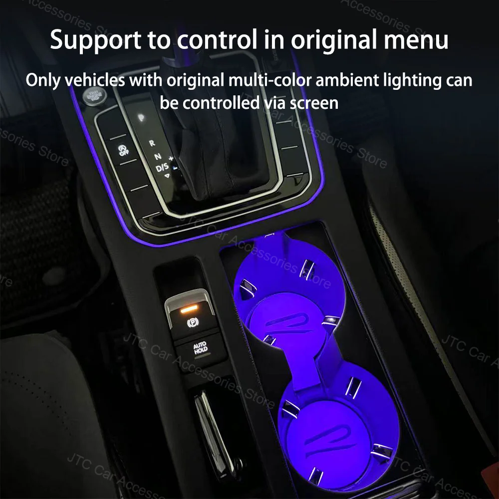 Cup Holder Multicolor Ambient light for Volkswagen  Tiguan Passat B8 Tayron Arteon 2019,  For Passat Interior Lighting Upgrade
