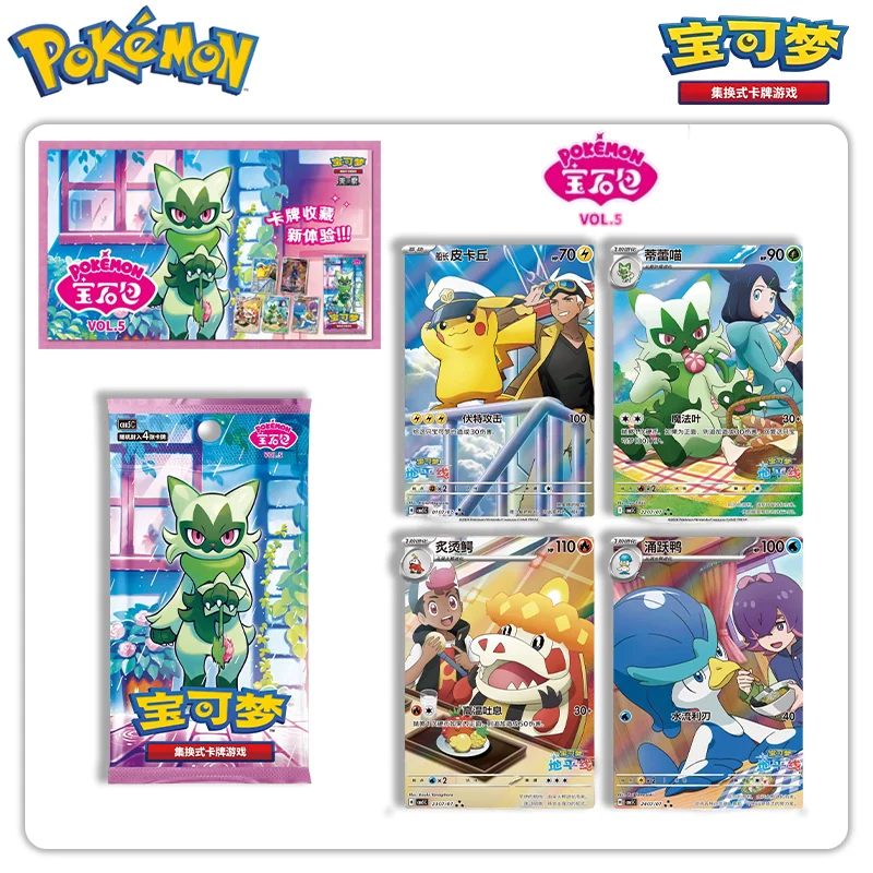 preordine-pokemon-gem-pack-vol-5-set-box-di-pacchetti-supplementari-cinese-semplificato-gem-pack-vol-5-vol-4-gioco-di-carte-collezionabili-ptcg