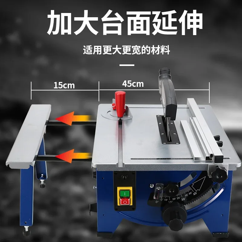 Small woodworking table saw cutting machine cutting machine multi-function dust-free saw wood board household chainsaw