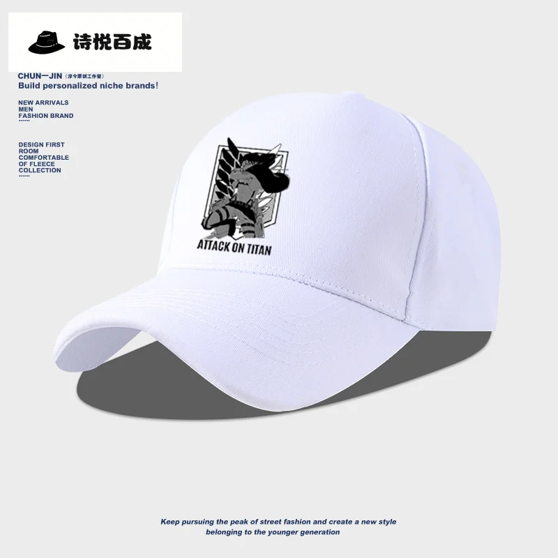 Attack the giant anime surrounding baseball cap Liville Sergeant Allen Survey Corps casual cap