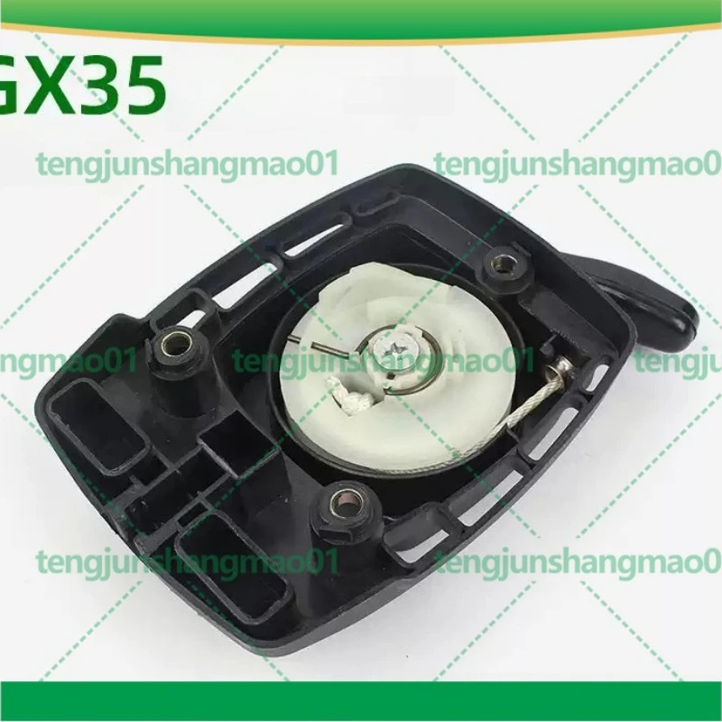 For GX35 Brush Cutter Recoil Starter Pull Plate Square Starter Assembly Replacement Garden Power Tool Accessories