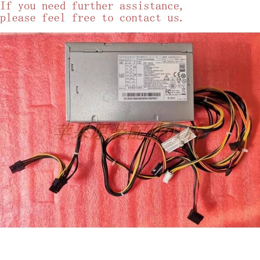 For Lenovo rated 500W power supply 80 bronze, Lite-On PS-7501 silent computer power supply 500W
