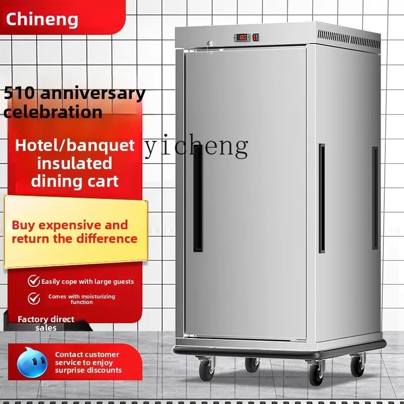 C12 Thermal Insulation Truck Commercial Single And Double Door Dining Car Hotel Dining Hall Mobile Thermal Insulation Cabinet