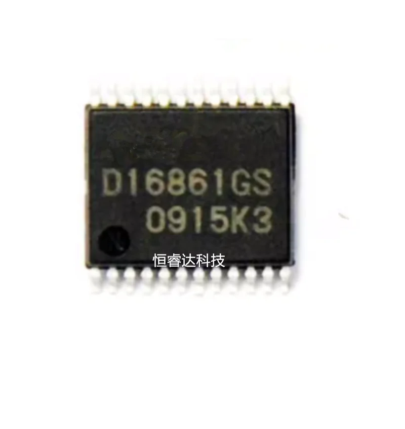 1pcs/lot New Original D16861 D16861GS UPD16861GS IC Chip Car Ignition Drive Automotive Parts Accessories SSOP-24 in stock