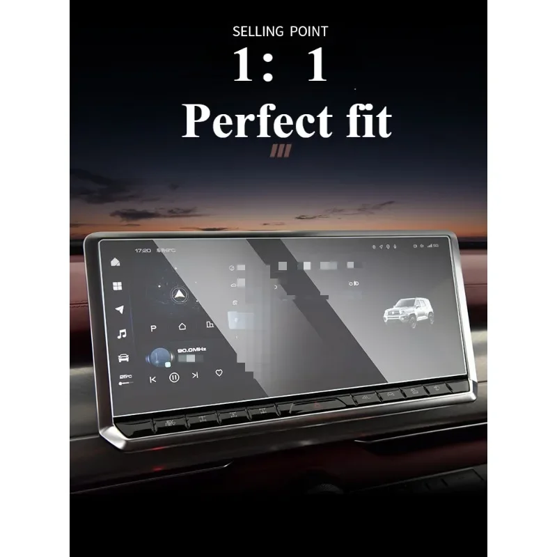 

Auto Navigation Screen Instrument Interior Central Control Screen Tempered Film Decoration for TANK 700Hi4-T