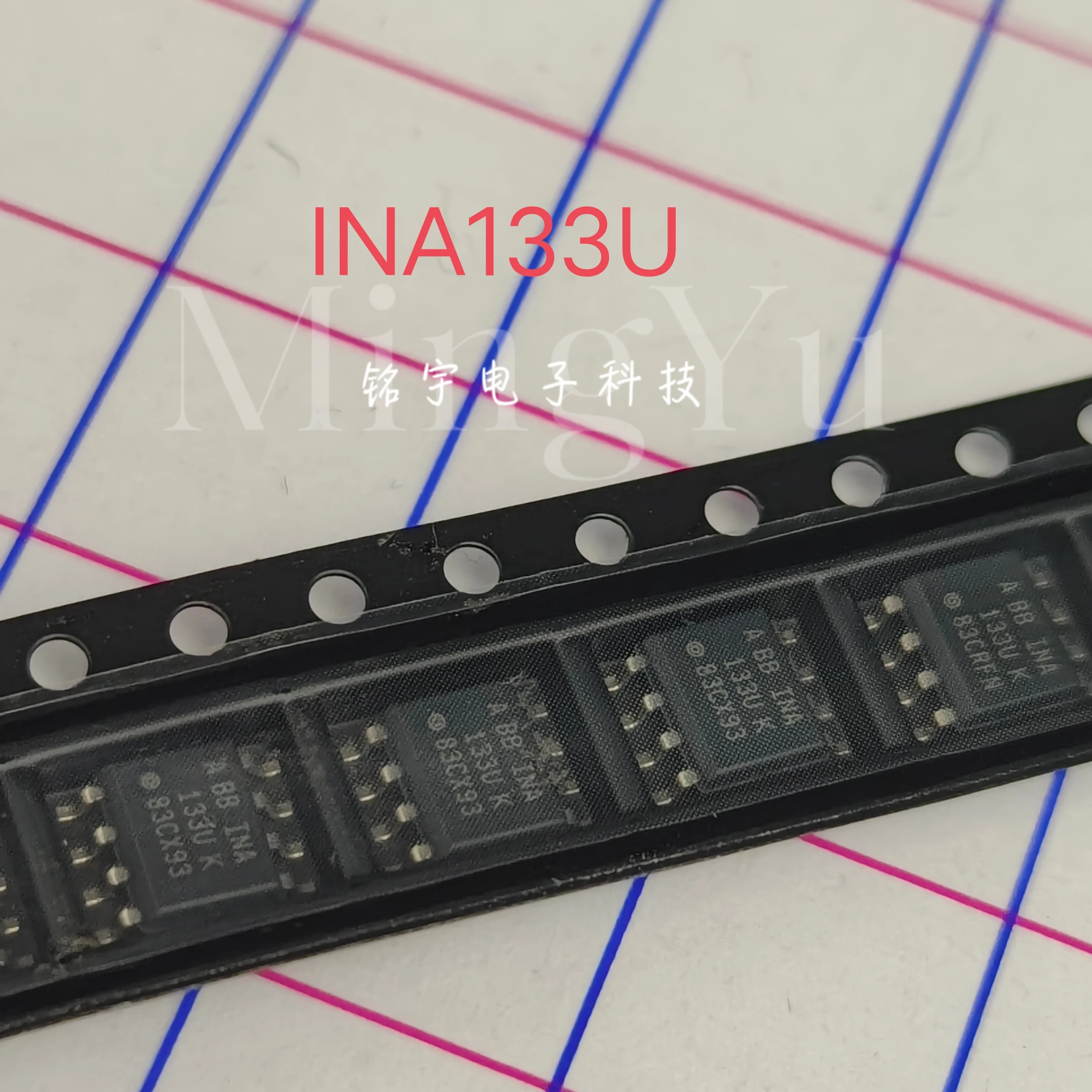 100% brand new INA133 INA133U Original and authentic products encapsulation:SOIC8