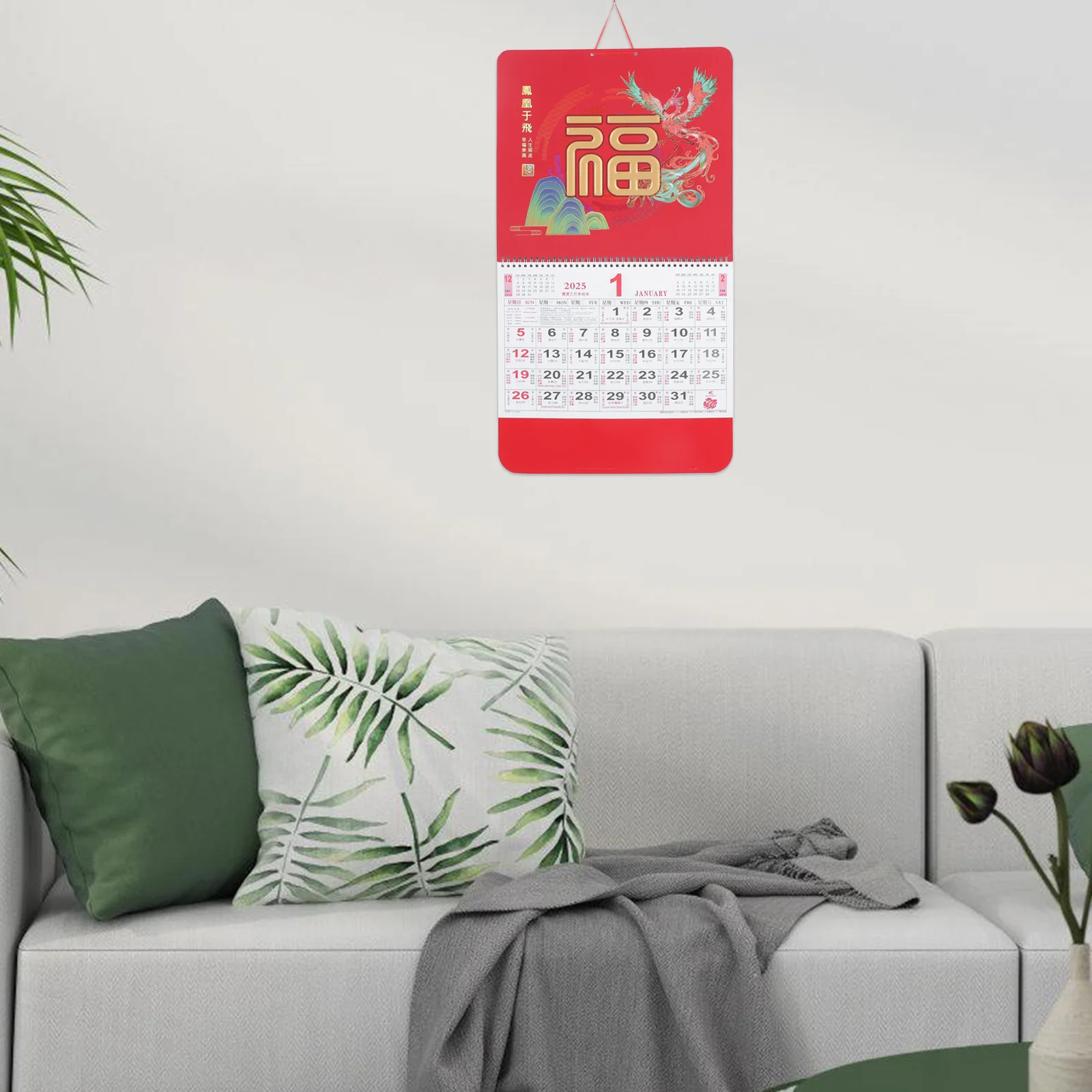 2025 Calendario da parete in carta da appendere Delicato cinese tradizionale Anno del serpente Calendario lunare da ufficio Pianificatore da parete decorativo