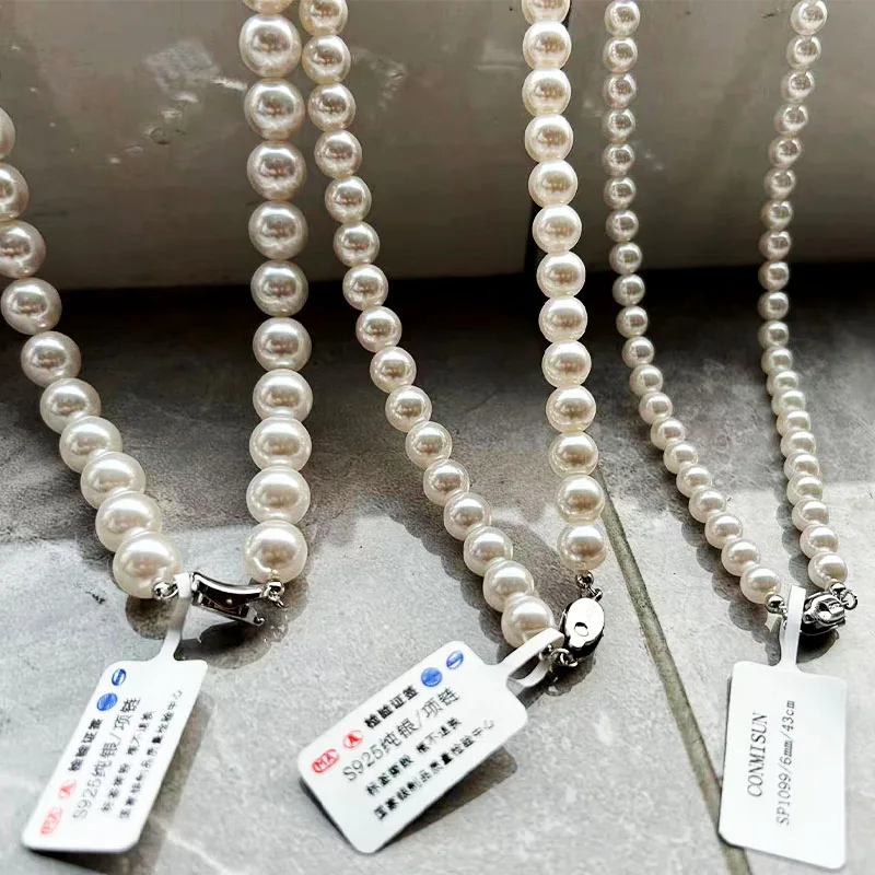 925 sterling silver necklace Australian White Pearl Necklace Same Style Strong Light   Style High Grade Collar Chain Jewelry