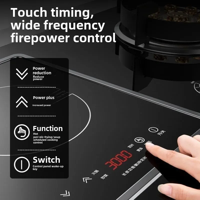 Gas stove with dual-purpose gas and electricity dual-purpose integrated 3500w electric ceramic stove two-in-one gas stove