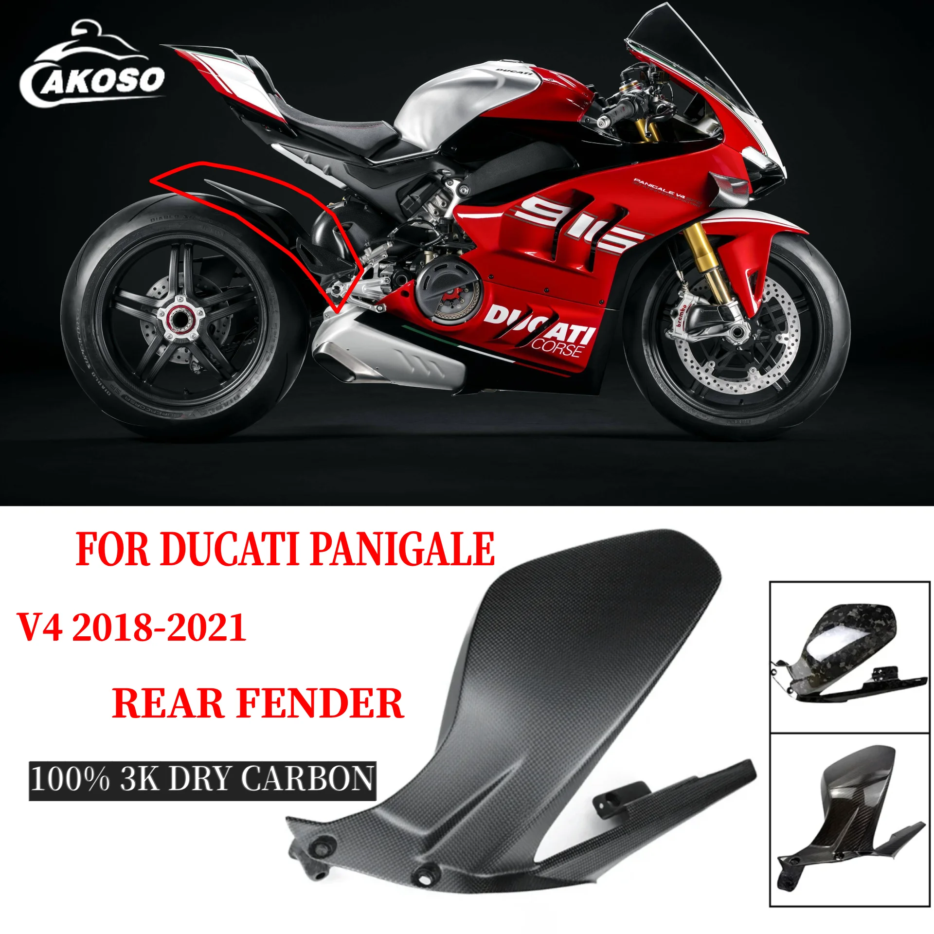 

Motorcycle Accessories Carbon Fiber Rear Fender For Ducati Panigale Streetfighter V4 V4S 2018-2021 2022 2023