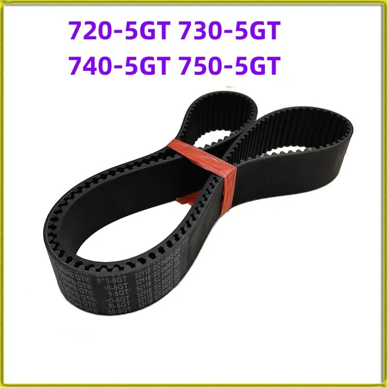 1 PCS 720-5GT 730-5GT 740-5GT 750-5GT Drive Belt Rubber Belt Timing Belt Toothed Belt V-belt Water Tower Belt Treadmill Belt